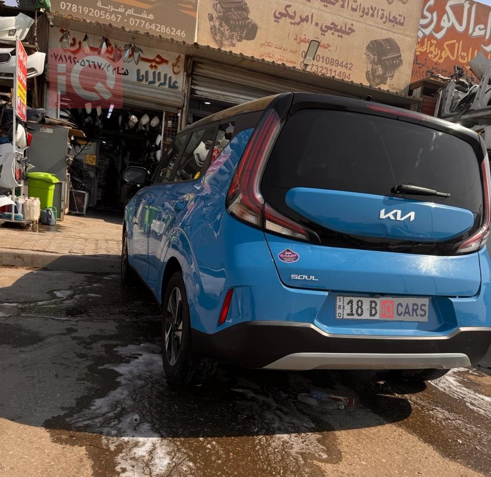 Kia Soul